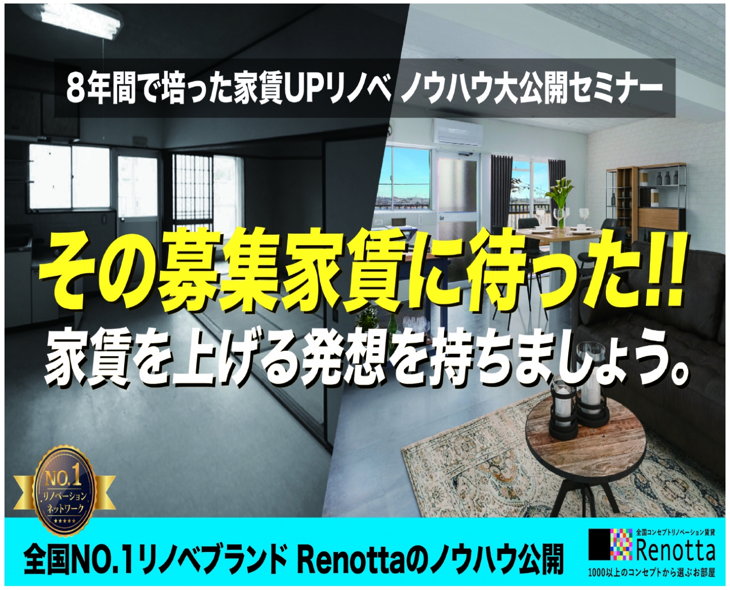 アートボード 1-100