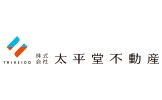 株式会社太平堂不動産