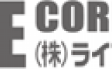 株式会社ライフコーポレーション
