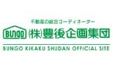 株式会社豊後企画集団