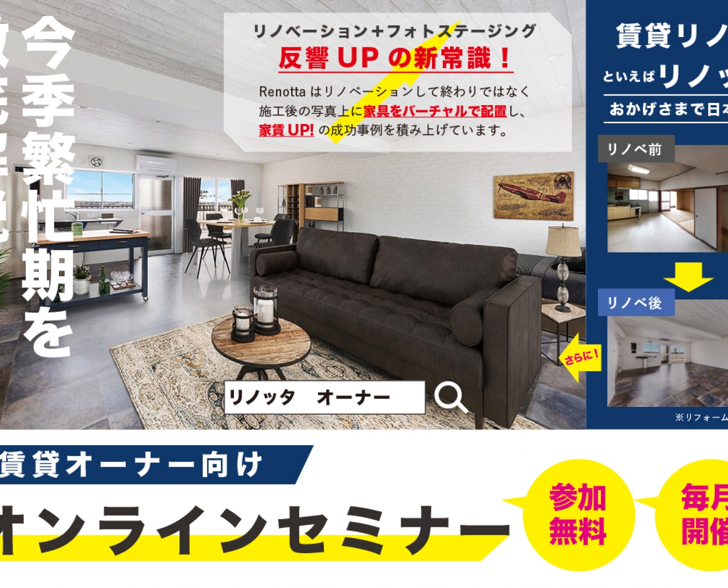 アートボード 6